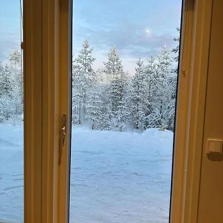 Brand New! Moon 罗瓦涅米